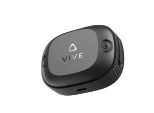 VIVE Ultimate Tracker
